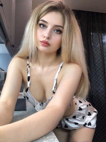 Ярославна